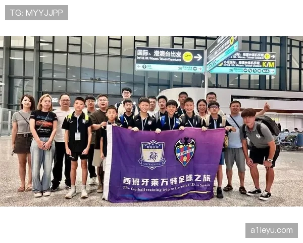 莱万特青训体系获赞，新星涌现助力球队竞争力持续提升