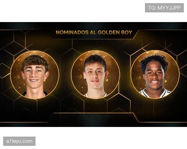 居莱尔 vs 恩德里克:新星崛起路径与潜力差距 居莱尔 vs 恩德里克:新星崛起路径与潜力差距